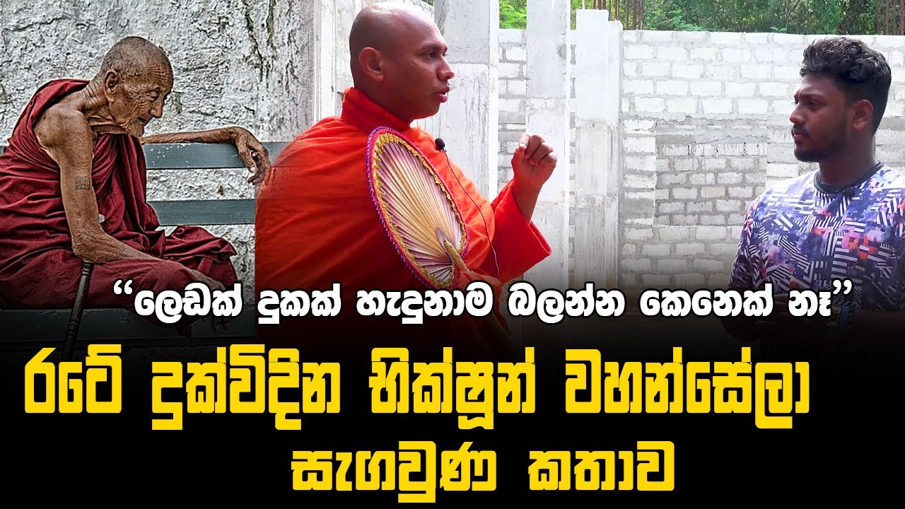 video popup bg image